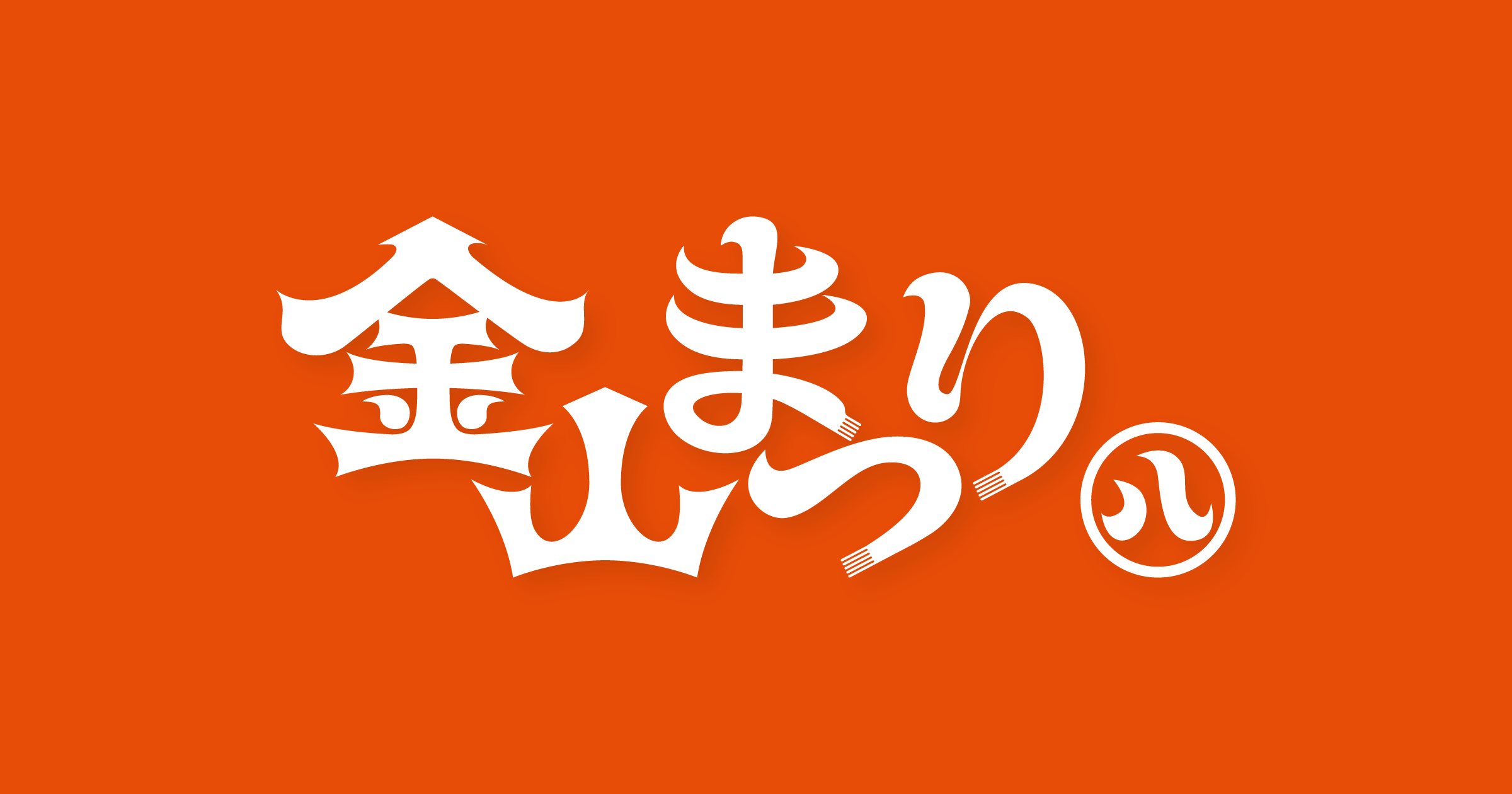 デフォルト画像