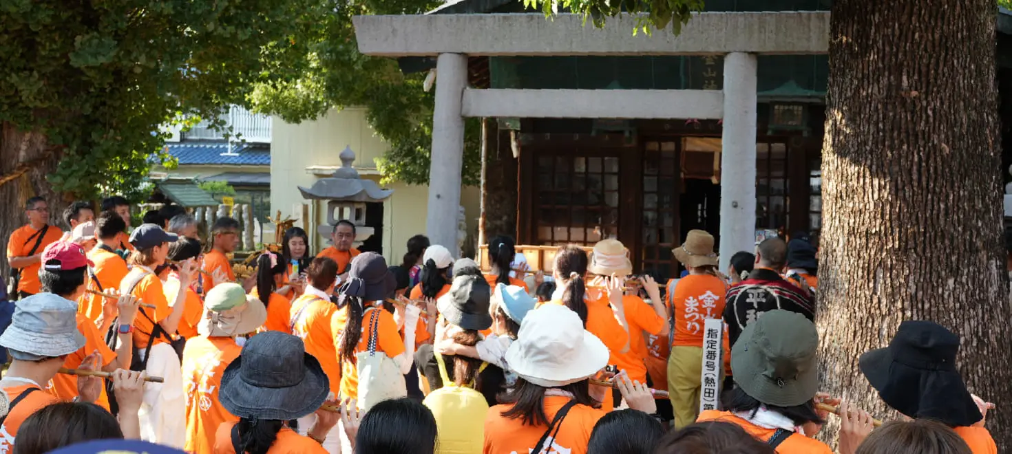 金山神社