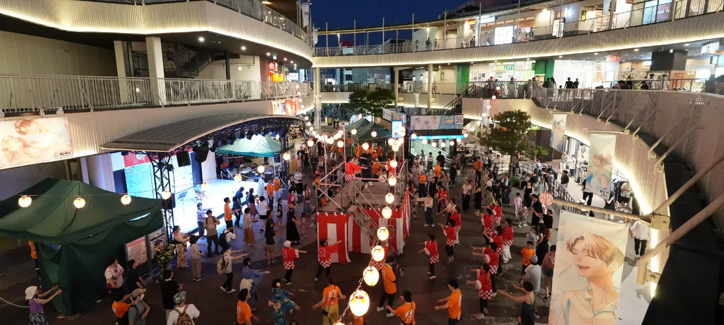 アスナル金山
