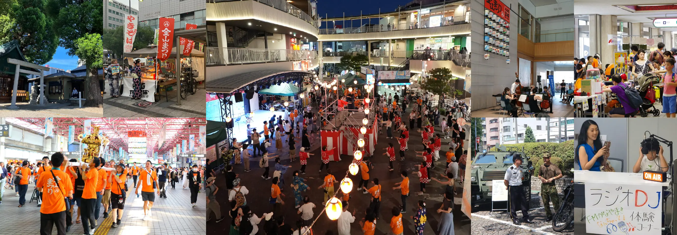 まつりの風景