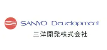 SANYO Development 山陽開発株式会社
